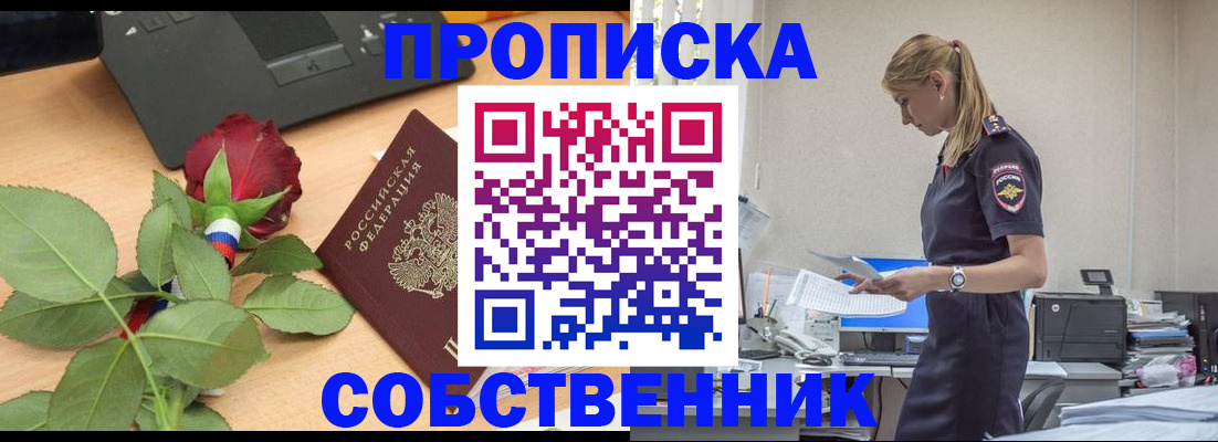 форма 3 в Лихославле