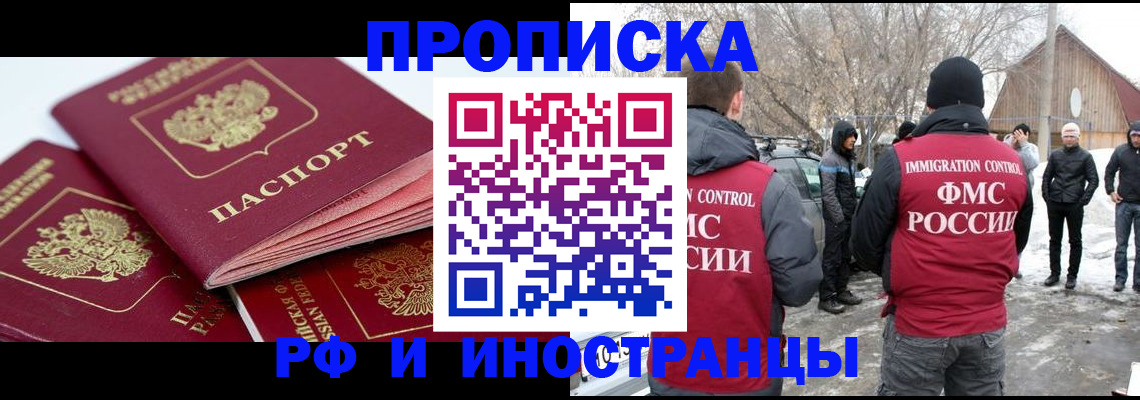 форма 3 в Лихославле